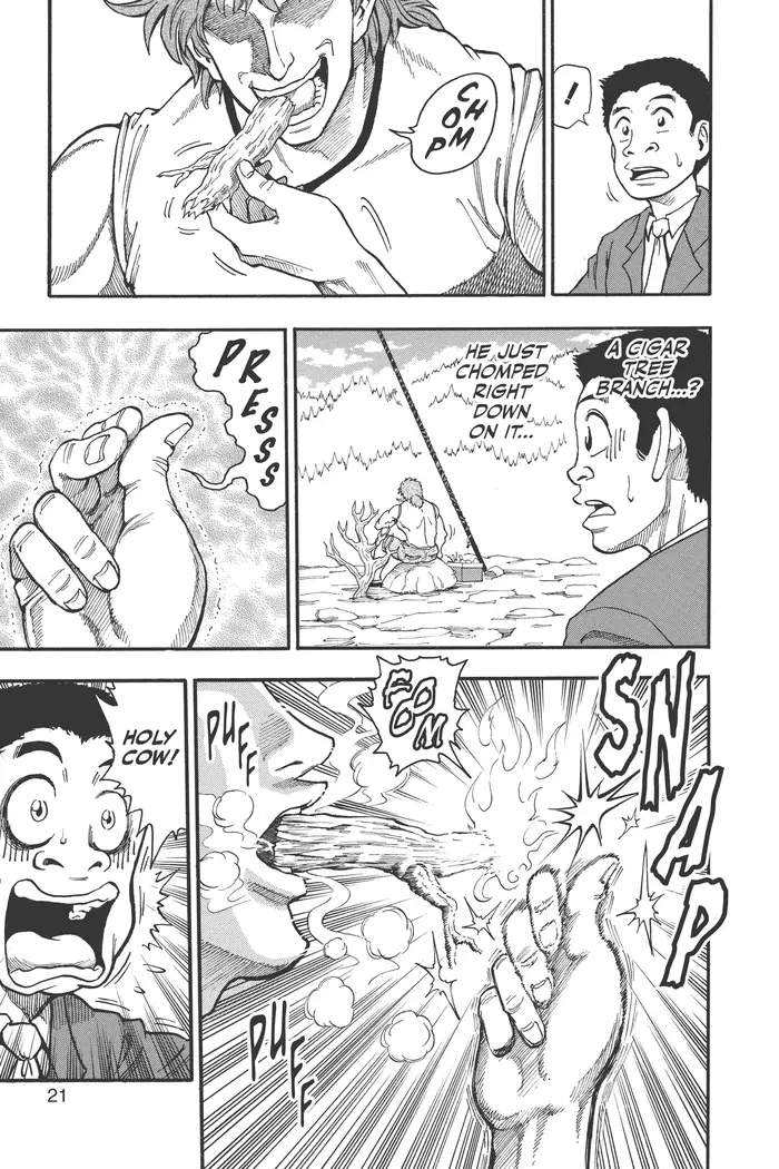 Toriko Chapter 1 image 20_optimized